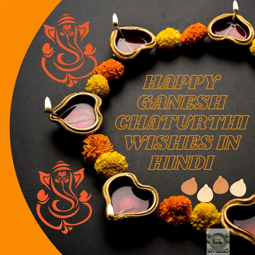 Ganesh Chaturthi Wishes In Hindi