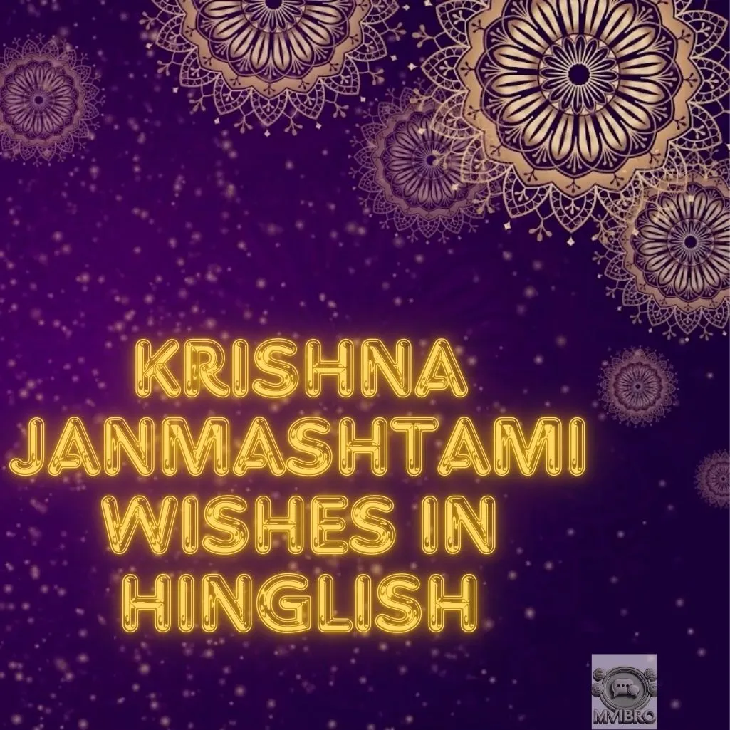 Janmashtami Wishes In Hinglish