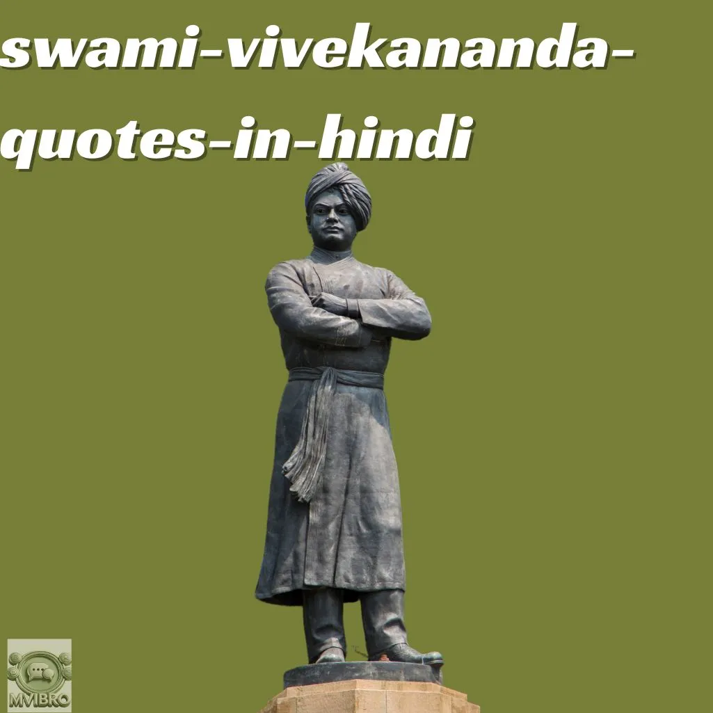 Swami Vivekananda Quotes In Hindi